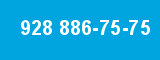 928 886-75-75 928 886-75-75